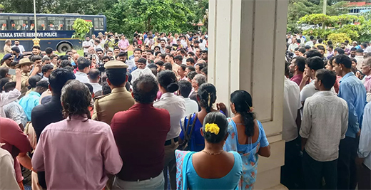 Main news Unlawful Gathering-FIR